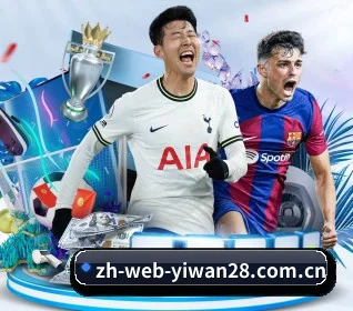 亿万28网页端 APP